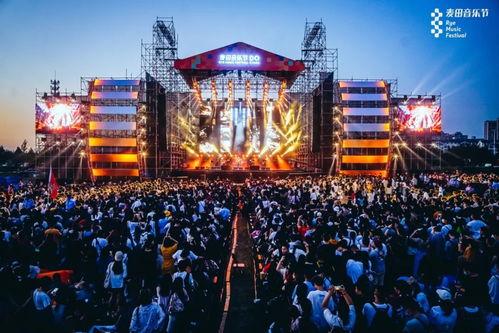 济南麦田音乐节视频吃瓜,济南音乐节现场吃瓜大揭秘