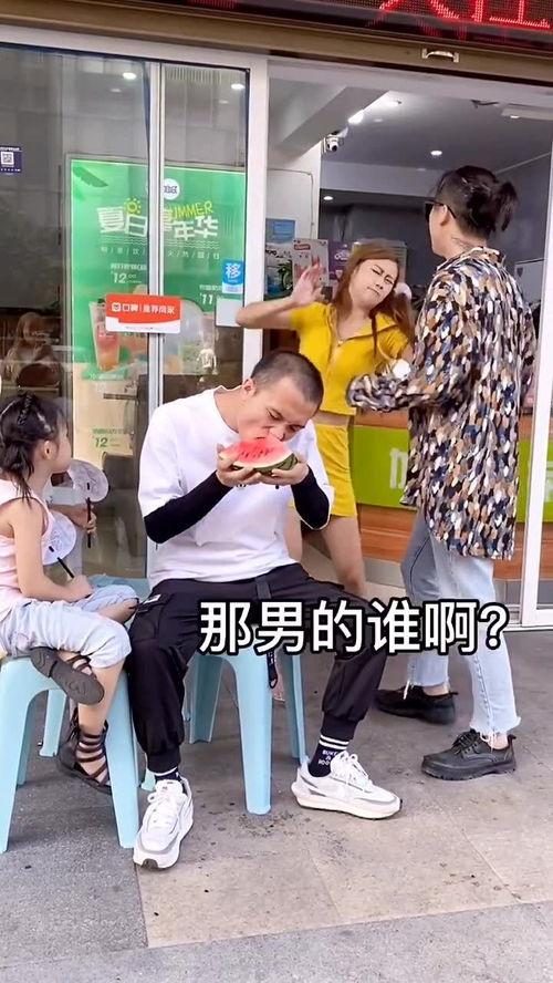 情侣吃瓜群众视频,甜蜜互动引网友热议
