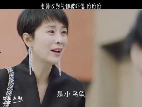 我儿子吃瓜视频,我儿子吃瓜视频大揭秘