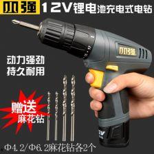 吃瓜电钻小视频,揭秘新型娱乐潮流背后的趣味与挑战