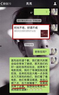 吃瓜视频吃吐了是真的吗,吃瓜视频吃吐了，真相竟然如此惊人！