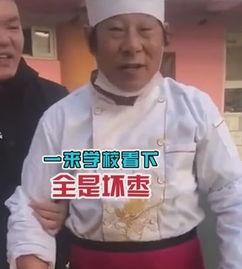 表哥吃瓜中年大叔视频,表哥的趣味视频揭秘