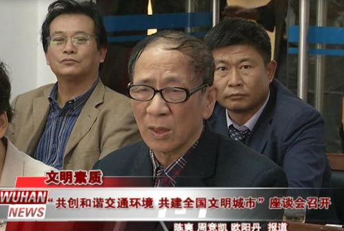 徐斌吃瓜事件视频完整版,揭秘视频完整版背后的真相与争议