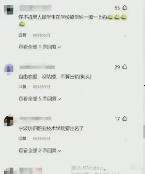 00后最新吃瓜视频合集,最新吃瓜视频合集盘点