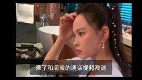 爽姐吃瓜视频大全,揭秘娱乐圈幕后故事