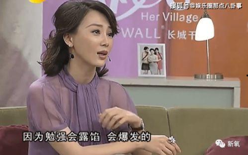 吃瓜小表妹陈数视频,揭秘娱乐圈幕后故事