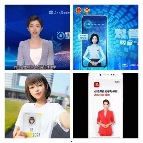 虚拟主播吃瓜视频,虚拟主播带你领略吃瓜视频的趣味世界