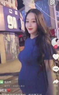 扇巴掌吃瓜视频女主抖音,揭秘背后惊人真相