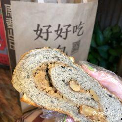 麻瓜能怎么吃才好吃视频,视频教你美味吃法大揭秘