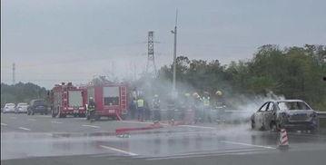 围观火灾的吃瓜群众视频,吃瓜群众镜头下的惊心动魄瞬间