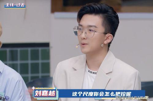 陈青男孩的吃瓜视频大全,揭秘娱乐圈幕后故事