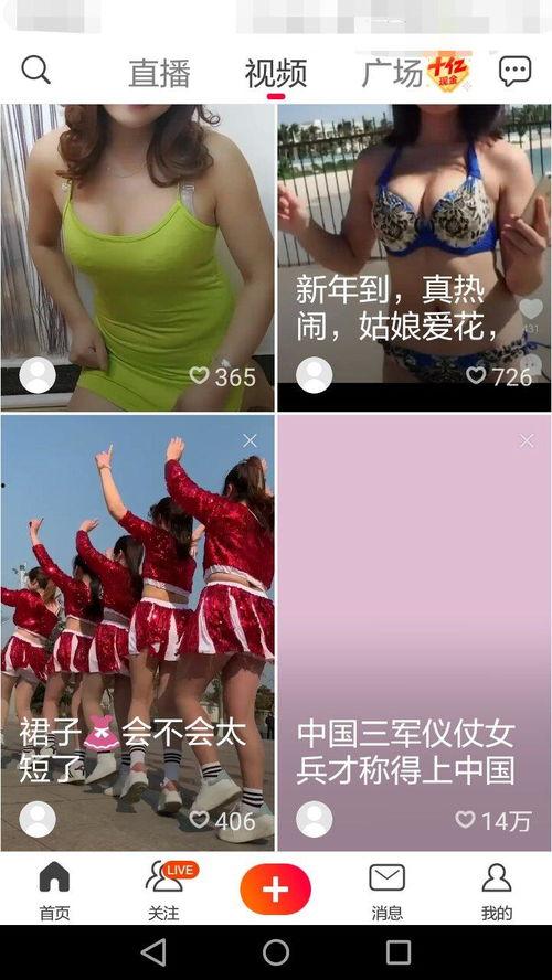 吃瓜视频团队号怎么弄出来,带你领略幕后精彩瞬间