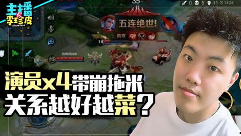 吃瓜了吗游戏视频,揭秘热门话题背后的真相与笑料