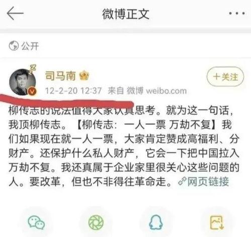 边吃瓜边哭搞笑视频下载,笑中带泪，网友直呼“太治愈”