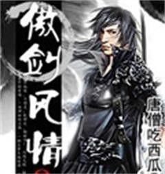 唐三藏吃瓜的视频,揭秘佛门高僧的“凡心”一面