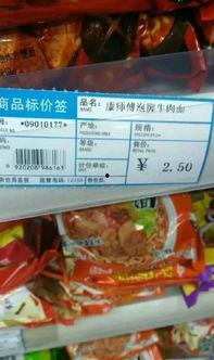 麻将吃瓜视频在线观看免费,免费在线观看，笑料横生！