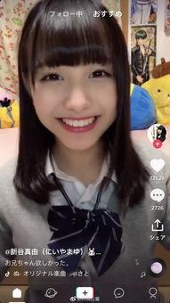 抖音精神小妹吃瓜视频,精神小妹带你领略网络狂欢