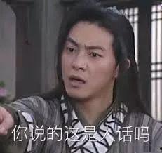 吃瓜少女被骂完整视频,完整视频揭露惊人真相