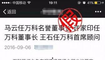 吃瓜群众抢钱技巧视频播放,揭秘吃瓜群众抢钱视频的独家攻略