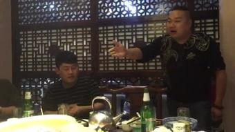 陕西大爷吃麻瓜视频,传统美食新体验