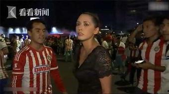 吃瓜女记者采访视频,真实事件背后的故事