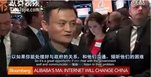 吃瓜女记者采访视频,真实事件背后的故事  第2张