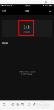 吃瓜视频拼音怎么打的,揭秘“吃瓜视频”拼音打法的独特魅力  第2张