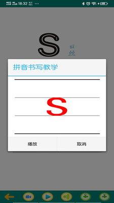 吃瓜视频拼音怎么打的,揭秘“吃瓜视频”拼音打法的独特魅力  第3张