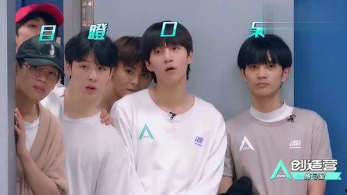 吃瓜群众王老师视频  第2张