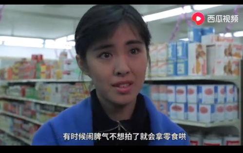 吕德华吃瓜爆料视频完整版,揭秘娱乐圈幕后真相  第2张