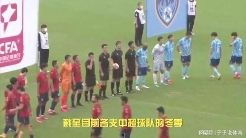 国乒队集体吃瓜视频播放,欢乐氛围引网友热议  第2张