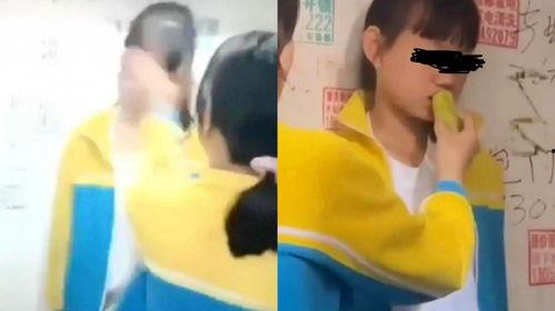 黑龙江女孩吃瓜视频曝光,揭秘背后真相