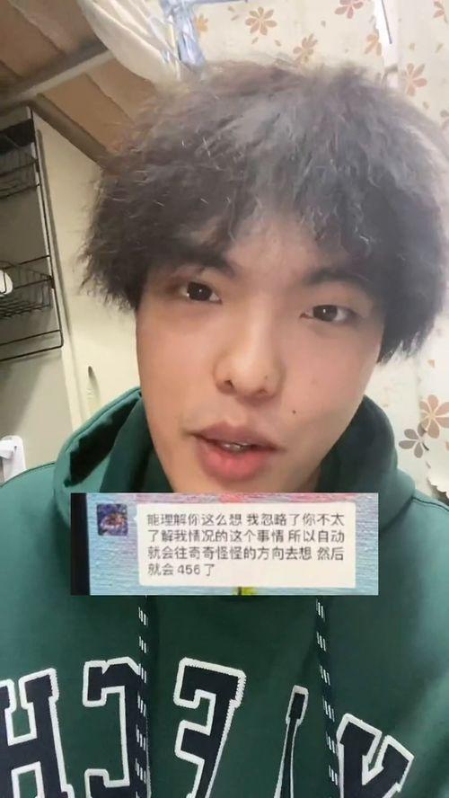 吃瓜视频搞笑歌,笑料横生，欢乐无限  第3张