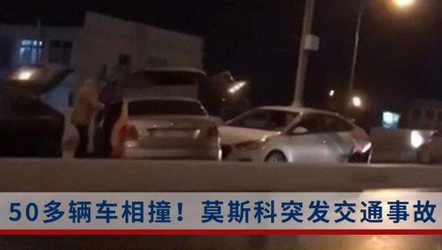 万和城吃瓜事件真相视频,揭秘真相背后的惊人内幕  第3张