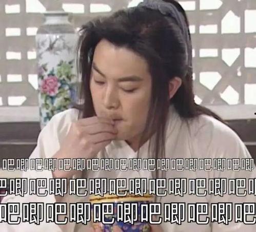 吃瓜蕊蕊表情包视频,萌态十足，笑点满满  第3张