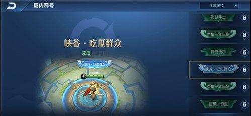 吃瓜扔东西视频大全播放,吃瓜扔东西视频大全，笑料百出，网友直呼过瘾！  第3张