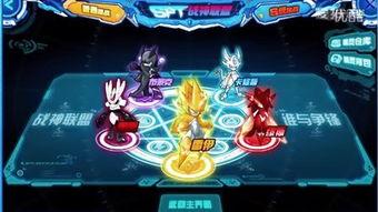 赛尔号吃瓜视频在线观看,揭秘虚拟世界的欢乐瞬间  第2张