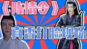 赛尔号吃瓜视频在线观看,揭秘虚拟世界的欢乐瞬间  第3张