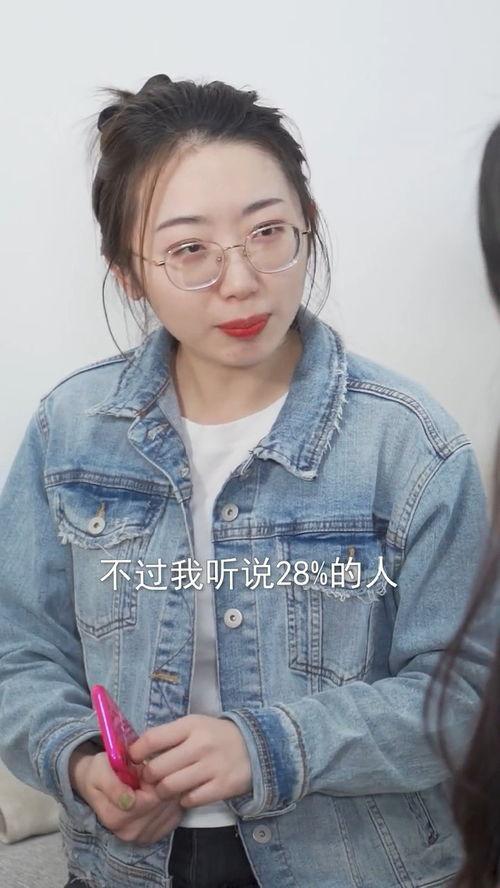 姐妹 遇到吃瓜的视频