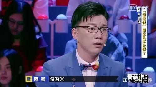吃瓜董事长视频大全最新,视频大全背后的精彩瞬间  第3张