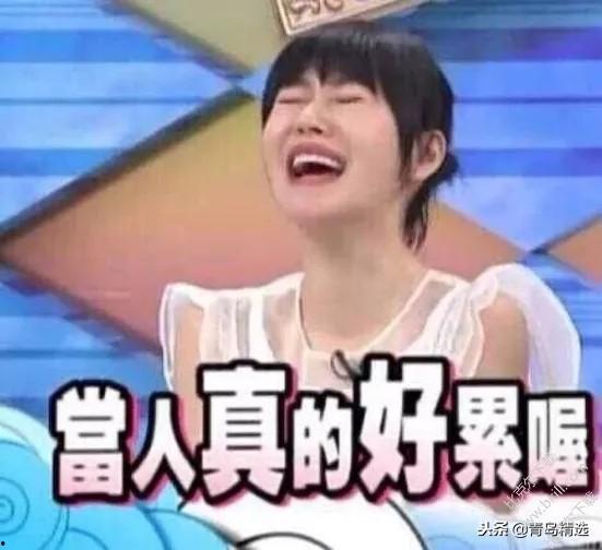 娱乐圈吃瓜创作的原声视频,原声视频背后的吃瓜故事  第2张