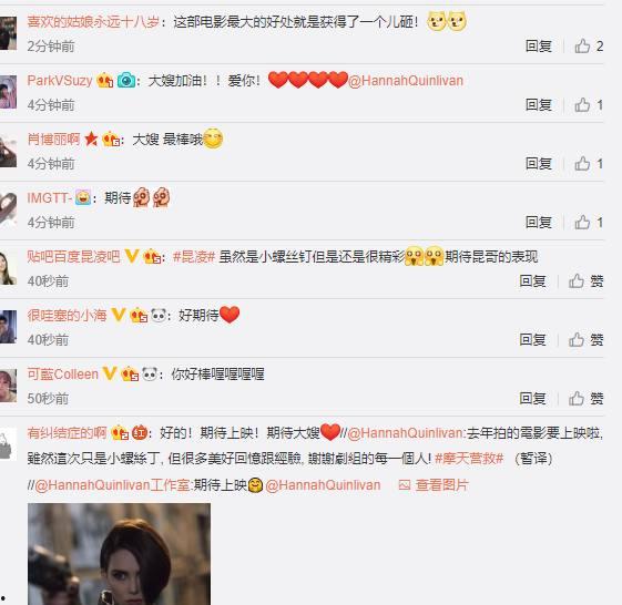 吃瓜群众喊话视频大全集,网络舆论场上的众生相