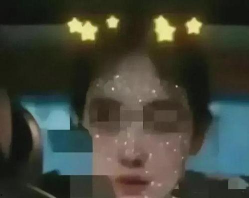 贵溪吃瓜老师事件视频播放,视频曝光引发社会热议  第2张