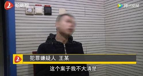 青岛小哥吃瓜视频播放全集,全程揭秘,笑料百出! 第2张 青岛小哥吃瓜视频播放全集,全程揭秘,笑料百出! 第2张