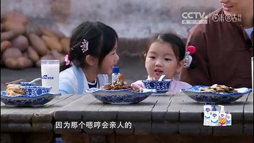 jasper吃瓜视频,揭秘娱乐圈幕后故事  第2张