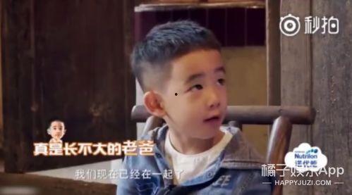 jasper吃瓜视频,揭秘娱乐圈幕后故事  第3张