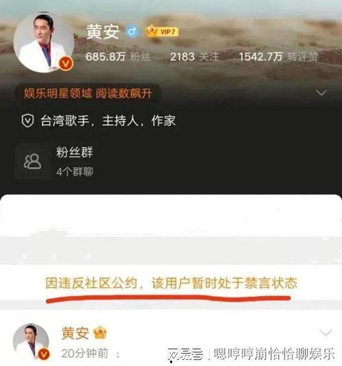 台湾情侣吃瓜视频网站,揭秘网红吃瓜视频背后的秘密  第2张