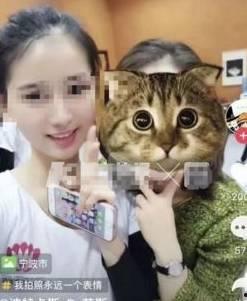 抖音网红小羊哥吃瓜视频,揭秘网红圈幕后故事  第2张