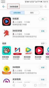 吃瓜转发视频怎么赚钱,揭秘视频转发盈利新玩法