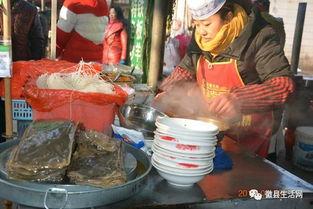 徽县吃瓜事件视频曝光,一地鸡毛背后的真相揭晓  第3张